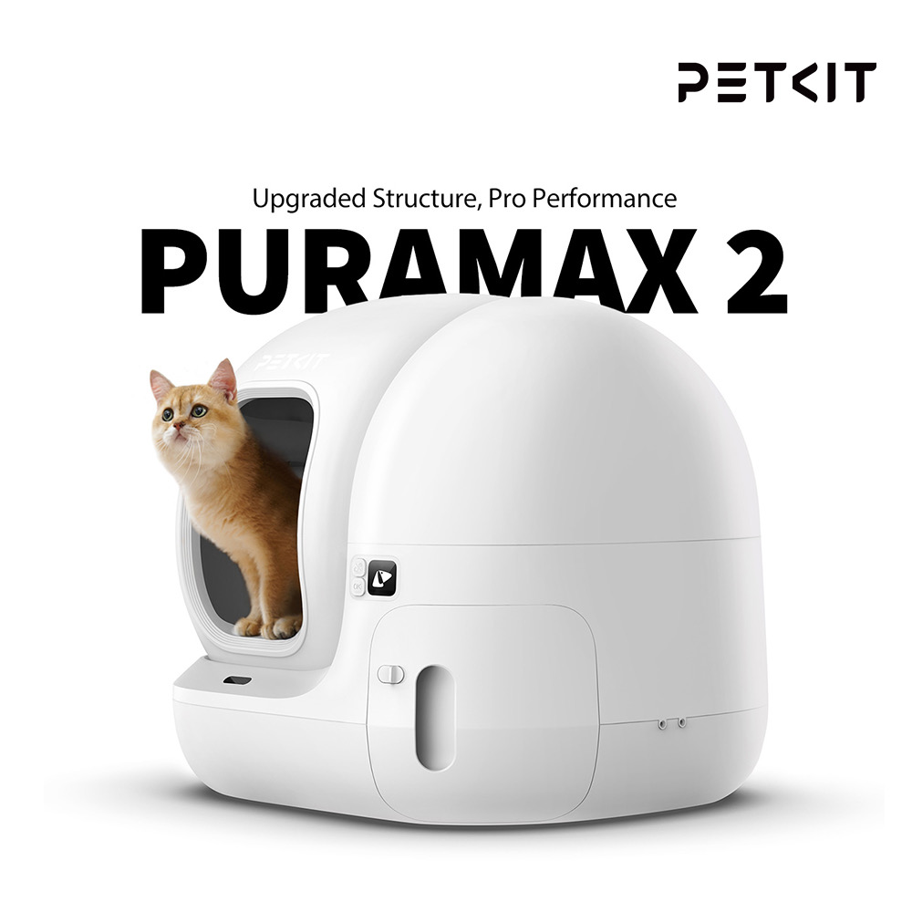 Petkit Australia ad preview