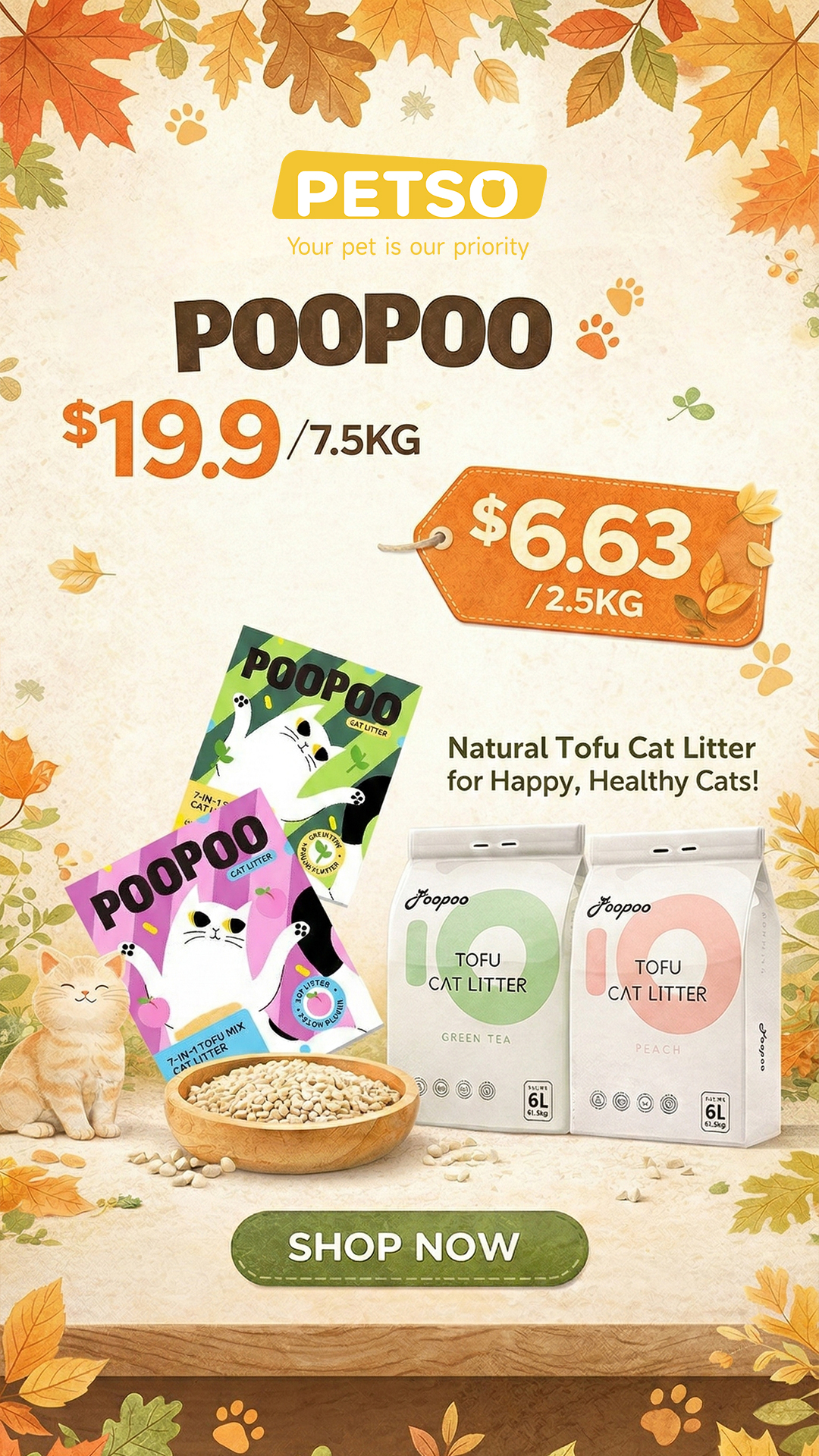 PETSO ad preview